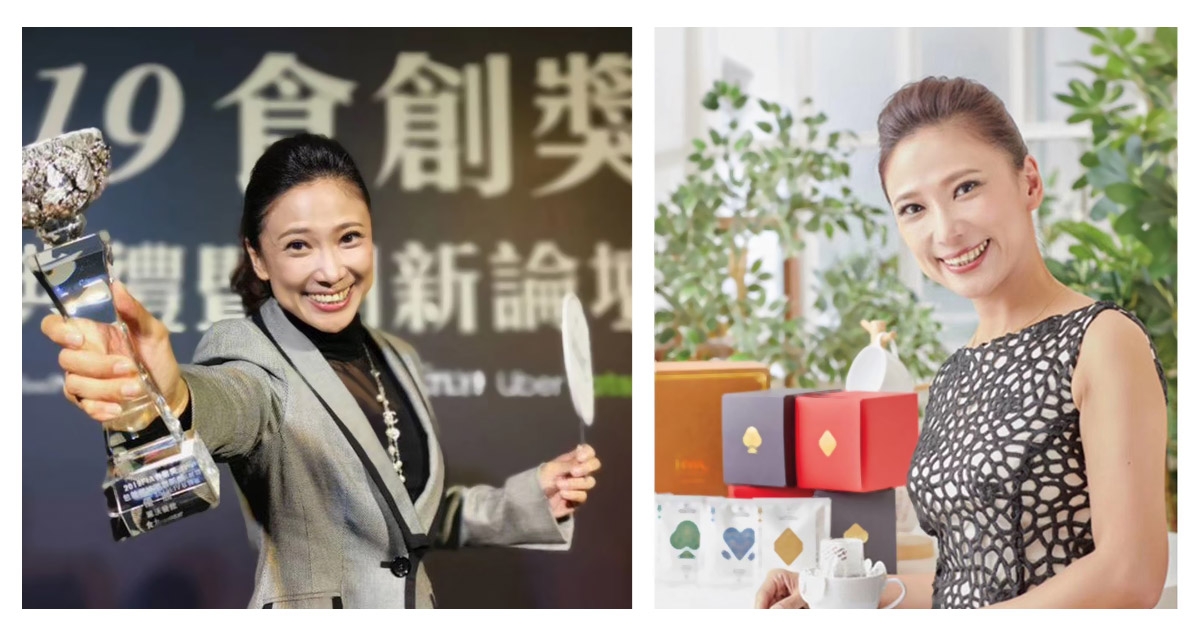 創辦人的話